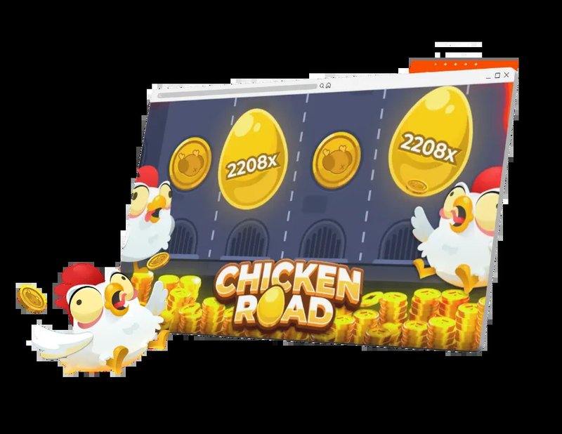 France - jeu chicken road